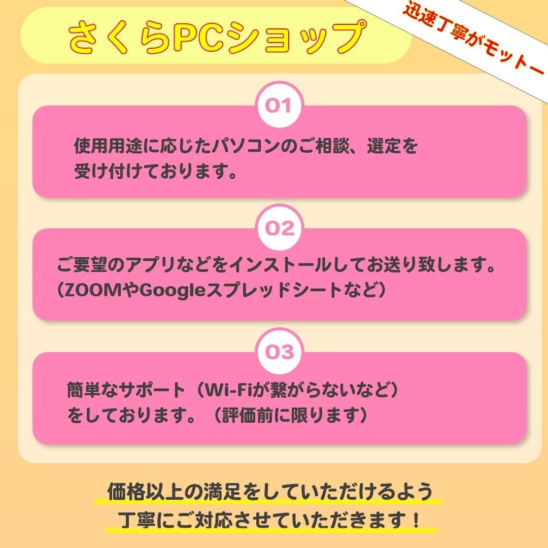 もこもこもこーら