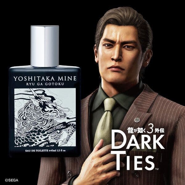 ◎みみ◎龍が如く3 ダークタイズ オードトワレ 45ml　峯義孝