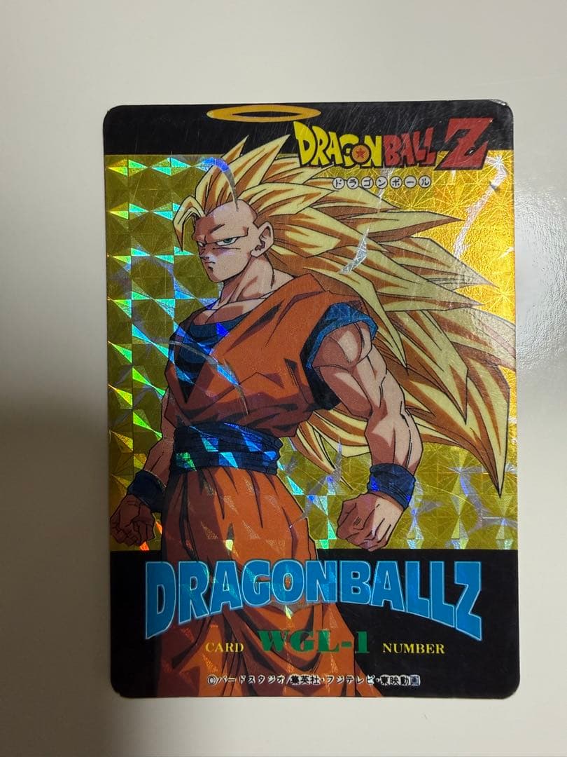 ドラゴンボールZ WGL-1 WGL-3 アマダ　Wプリズム　2枚セット
