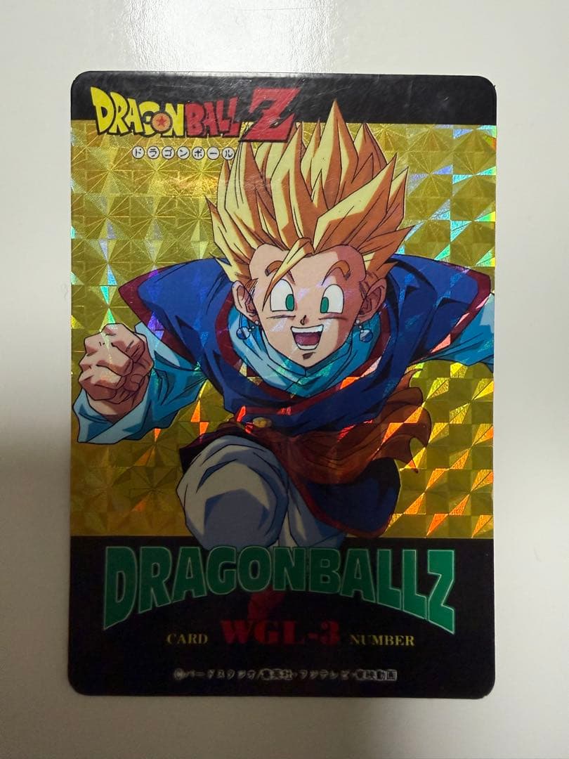 ドラゴンボールZ WGL-1 WGL-3 アマダ　Wプリズム　2枚セット