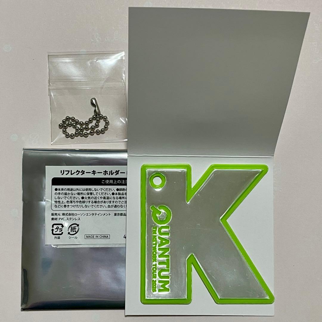 TM NETWORK QUANTUM◆リフレクターキーホルダー「TK」