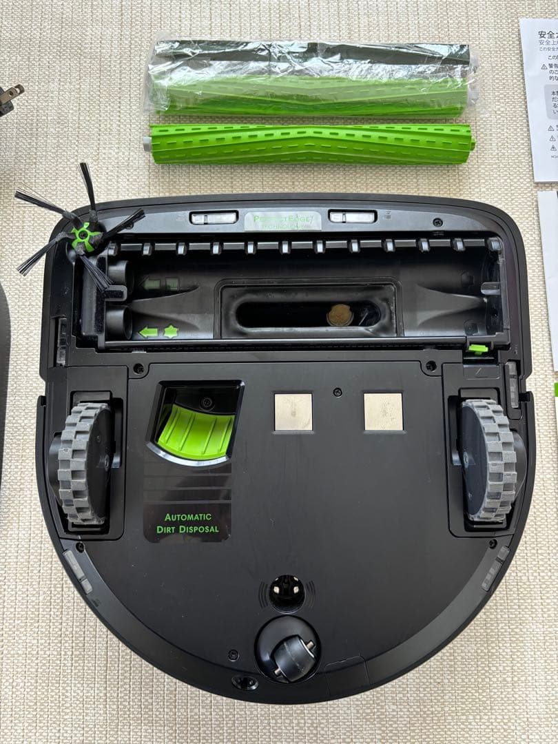 iRobot Roomba ロボット掃除機本体　S9+