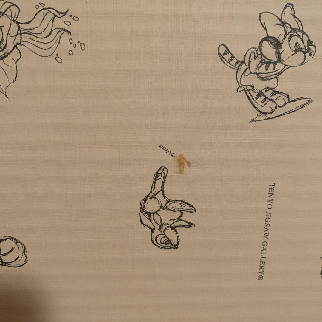 ディズニー アートフィギュアパネル1000とパズルセット