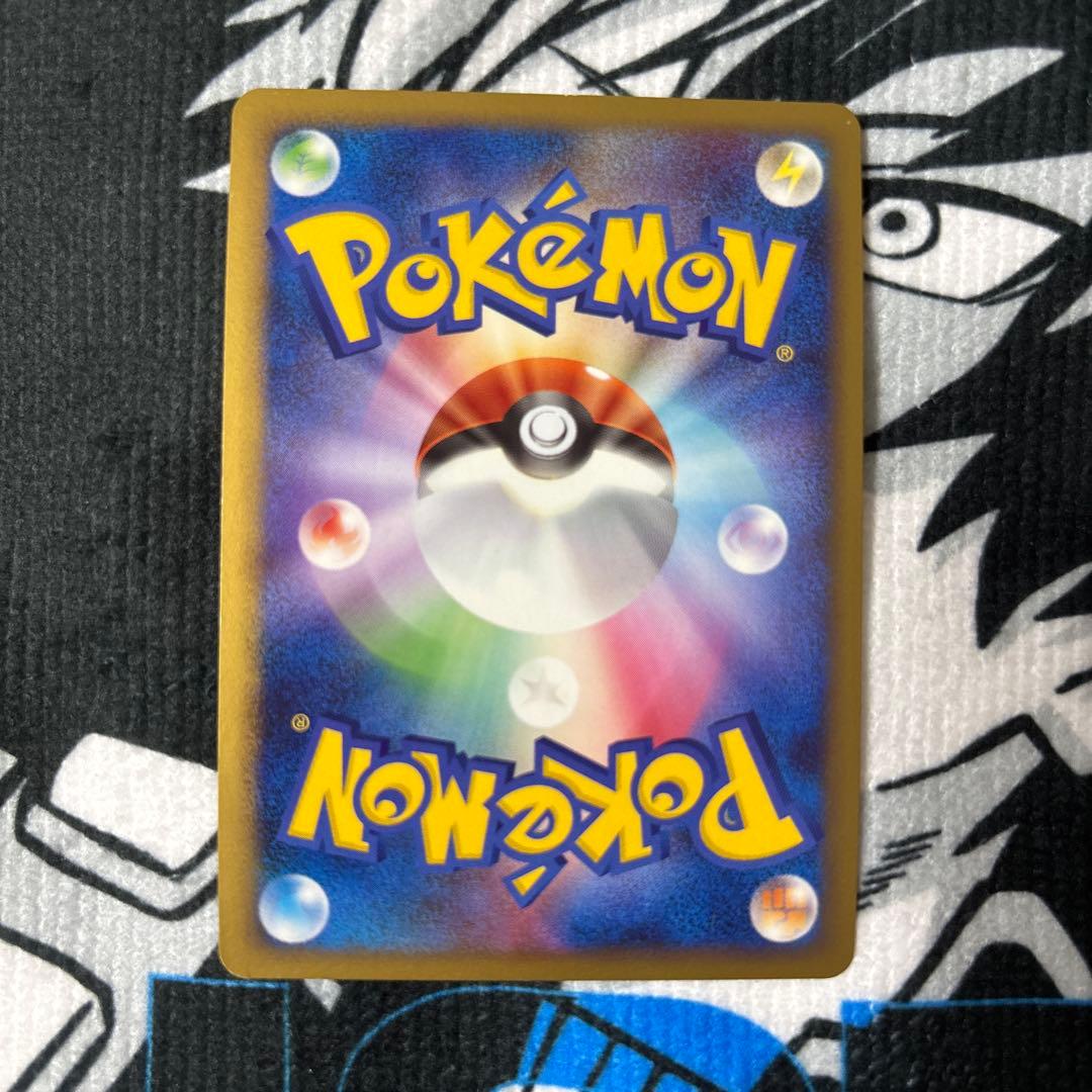 リザードンEX ポケモンカード