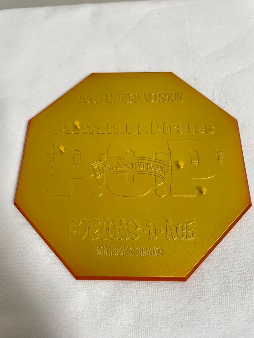 エース フィギュア POP 10th LIMITED Ver.