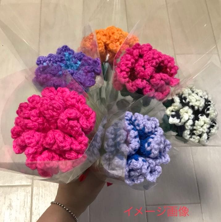 Forever カーネーション ニット フラワー 手編み 造花