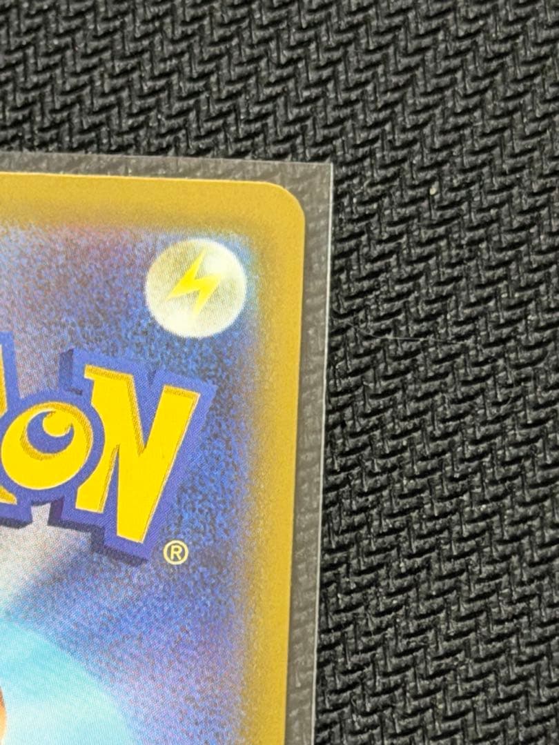 美品‼️MEGAドリーム Nのゾロアークex SAR 242/193