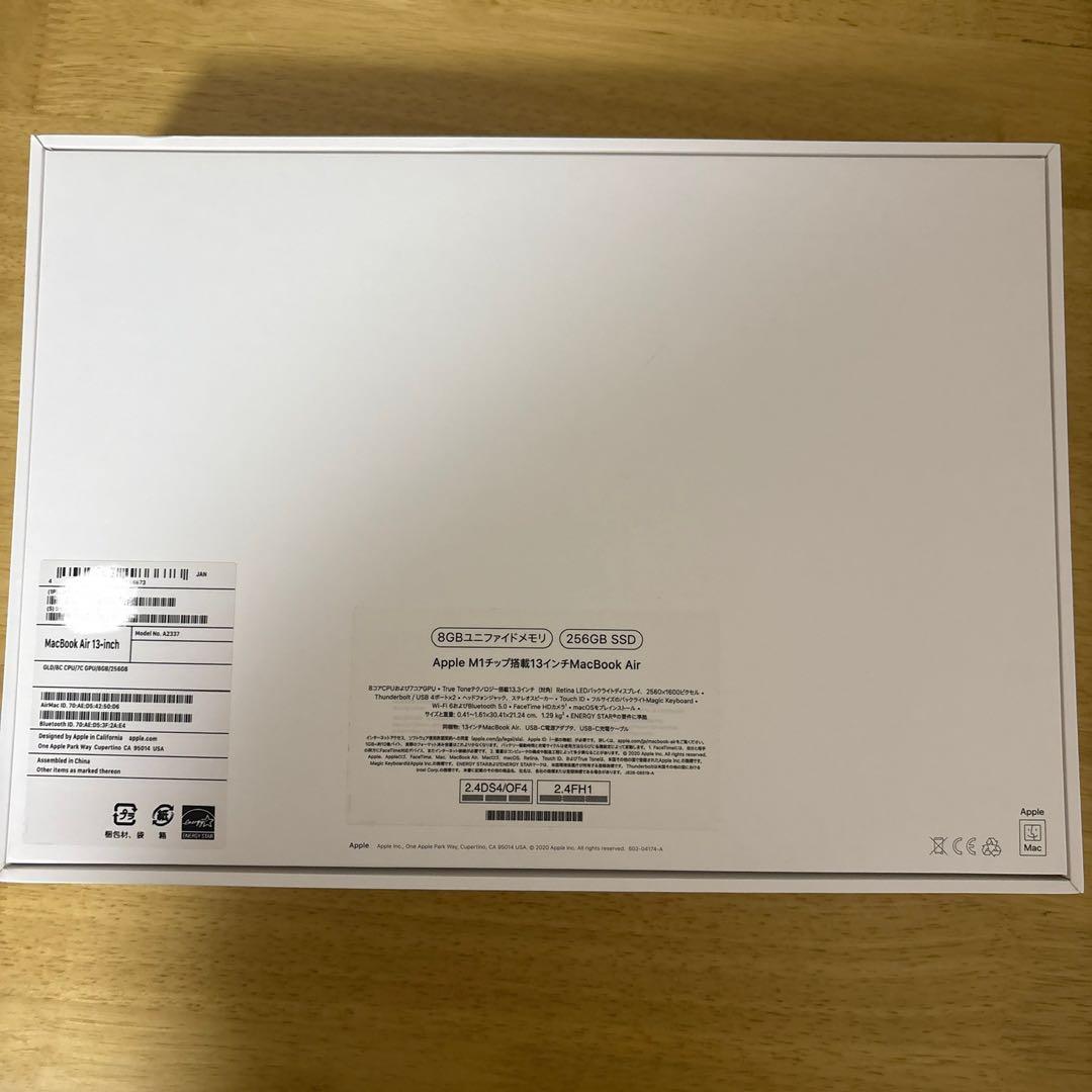 MacBook Air ローズゴールド 本体