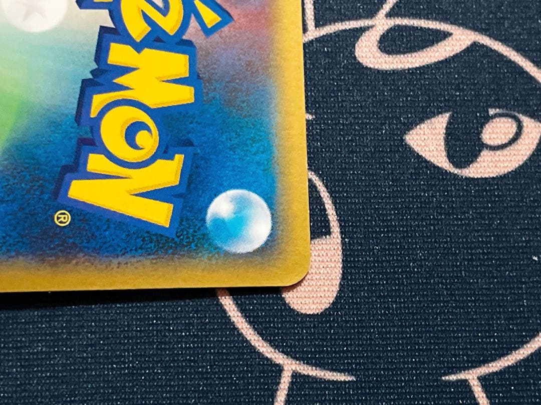 カイオーガ & グラードン LEGEND レジェンド 頂上大激突 L3