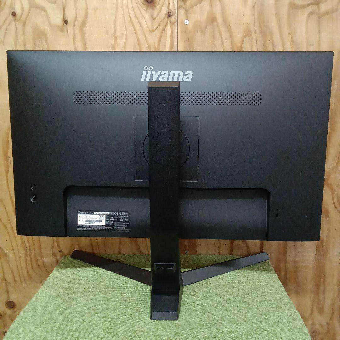 27インチ液晶モニターiiyama ProLite XUB2796QSU-B1㉕