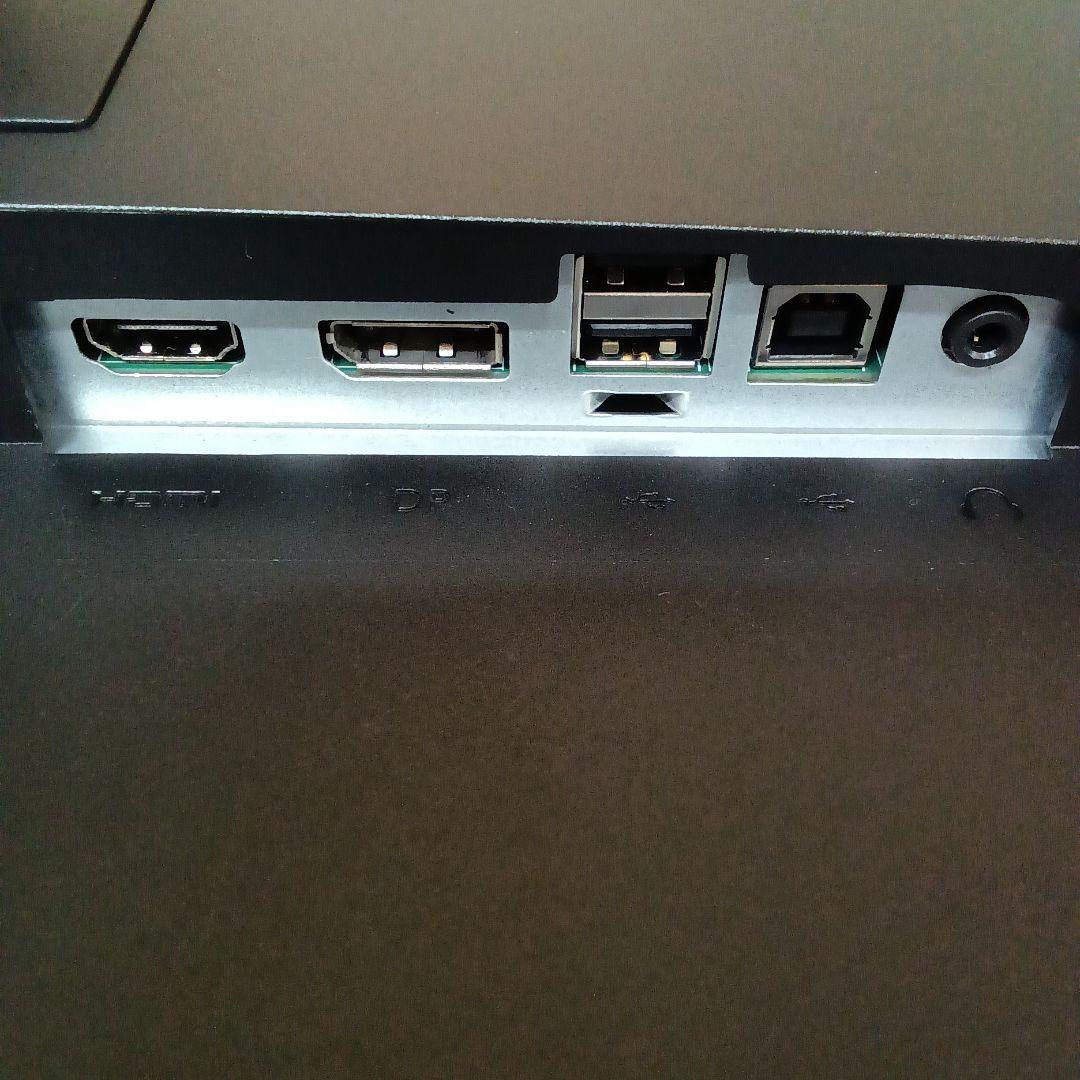 27インチ液晶モニターiiyama ProLite XUB2796QSU-B1㉕