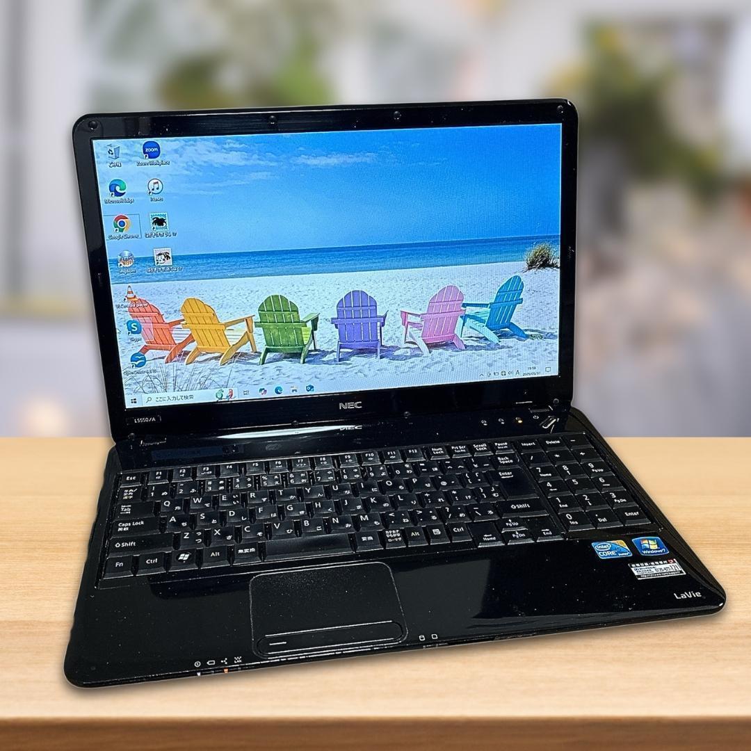 美品❤️安心の初期設定済NECノートパソコン✨大容量✨i5✨タイピング練習に
