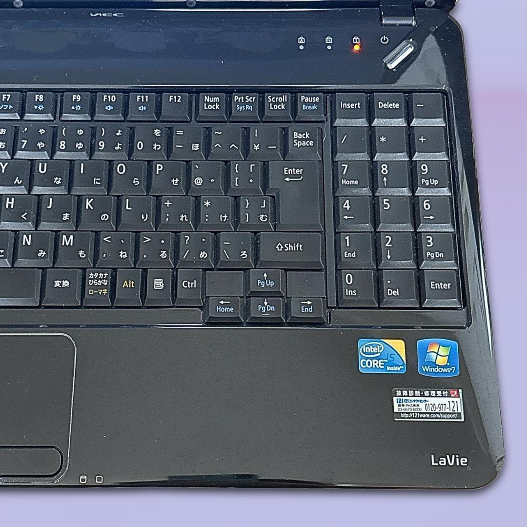 美品❤️安心の初期設定済NECノートパソコン✨大容量✨i5✨タイピング練習に