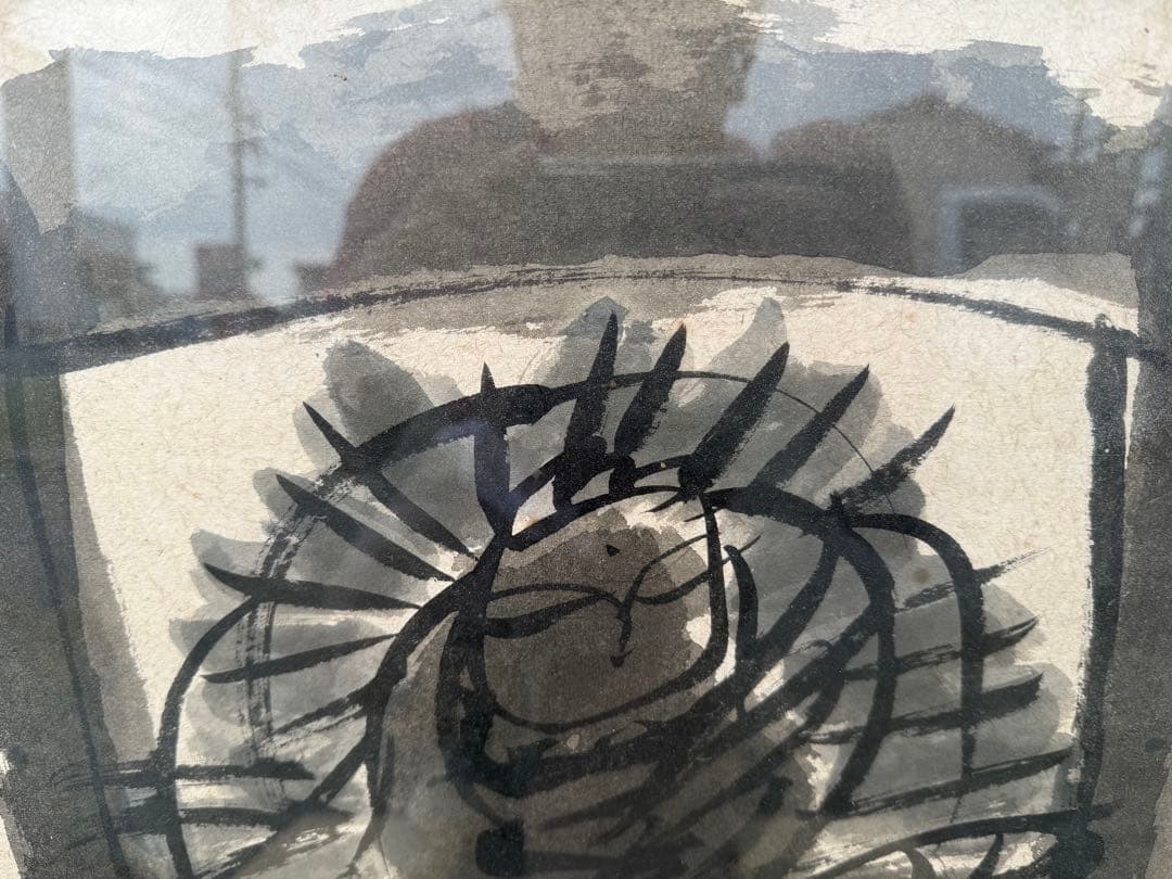 【O-1749】佐藤勝彦 菩薩 絵画 版画 墨彩画 美術 アート