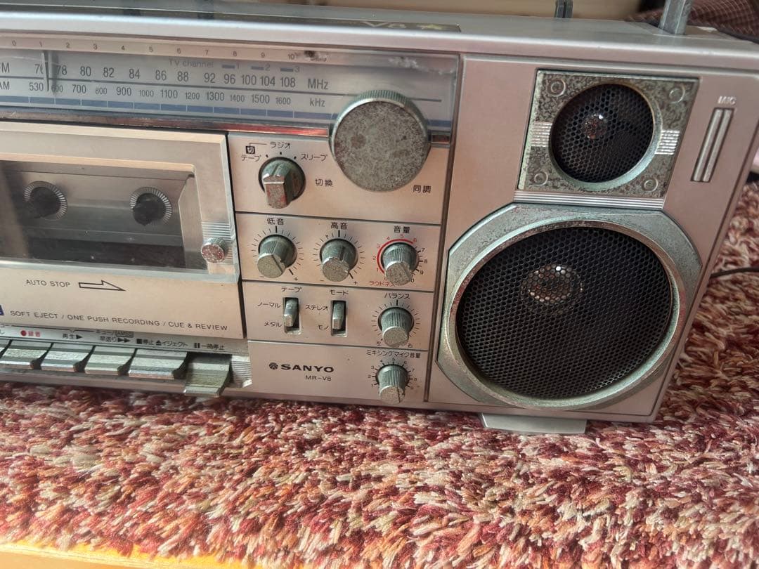 SANYO MR-V8 希少ラジカセ