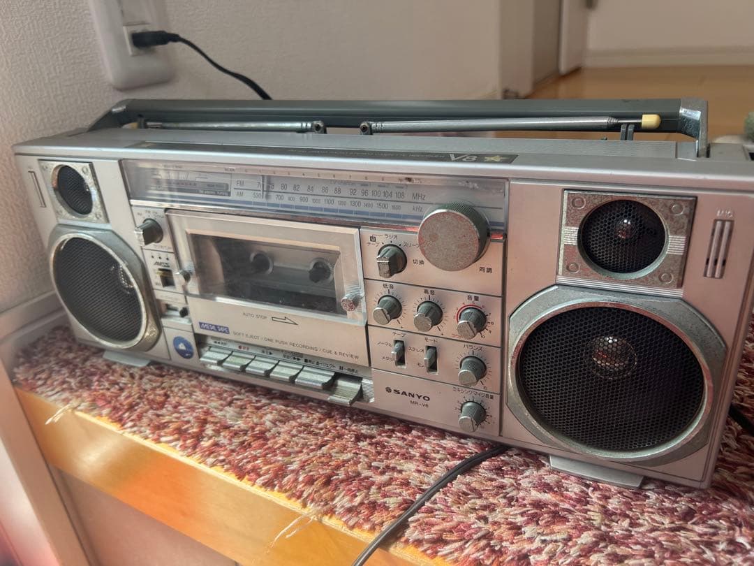 SANYO MR-V8 希少ラジカセ