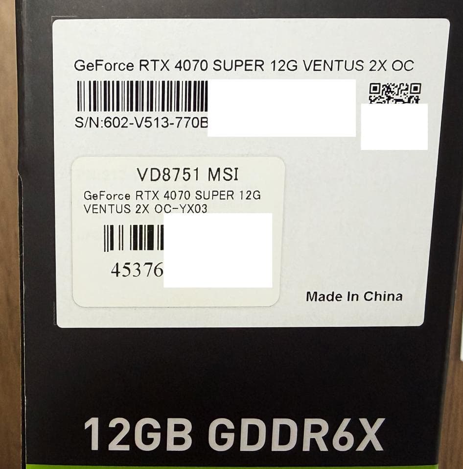 【新品未使用】MSI GeForce RTX 4070 SUPER VENTUS