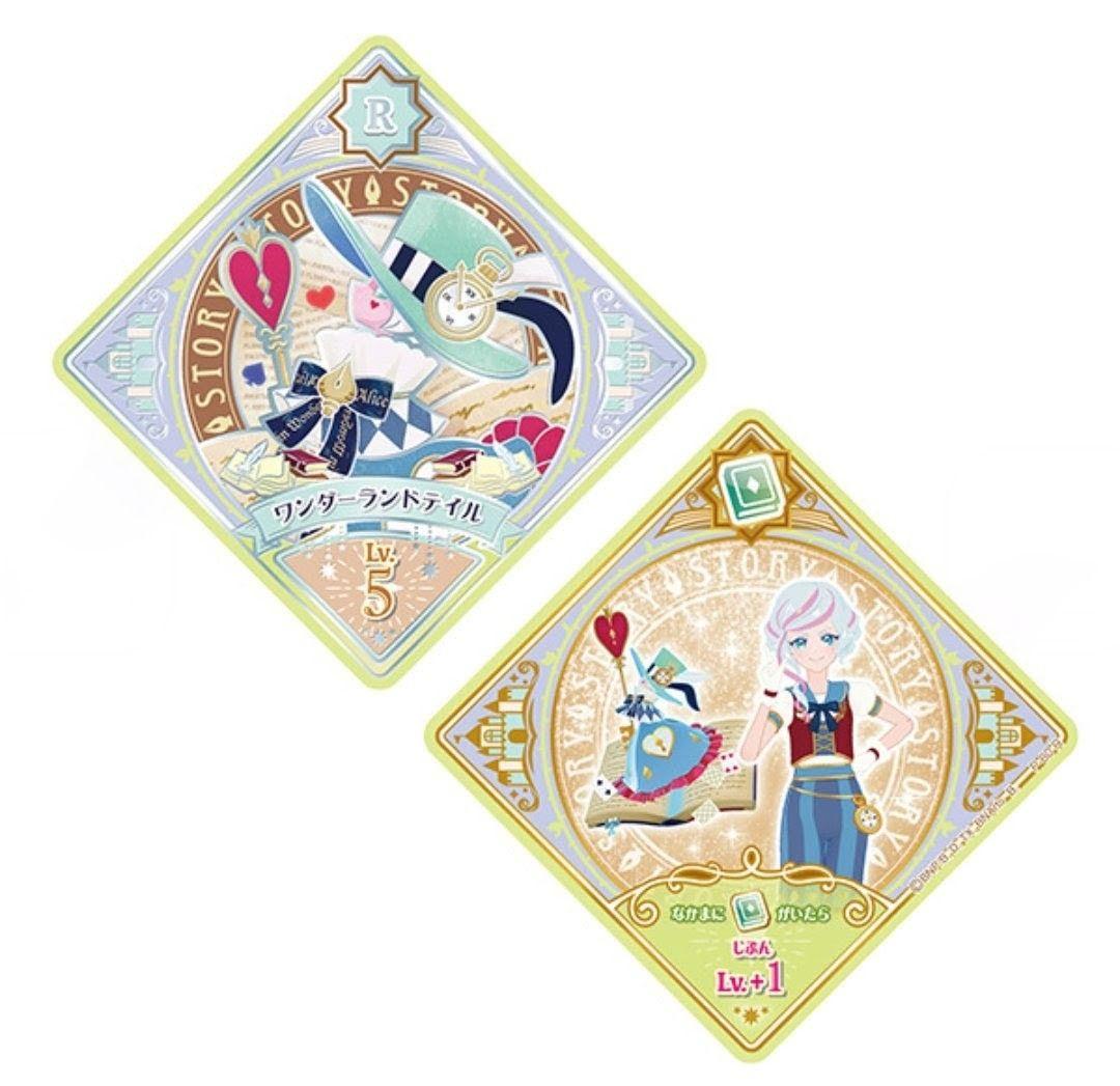 9988☆アイカツプラネット！スイングコレクションポーチセット 本谷 栞 シオリ