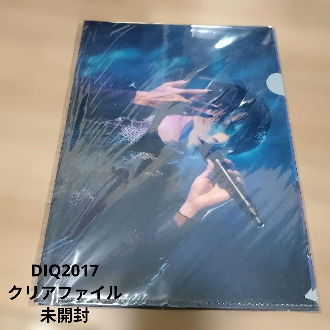 BUCK-TICK　会報　FT.93〜108　クリアファイル　ネイルファイル