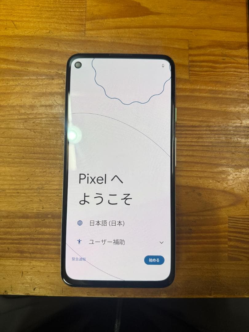 Google Pixel 5a 5G 128GB 白 SIMフリー 箱あり