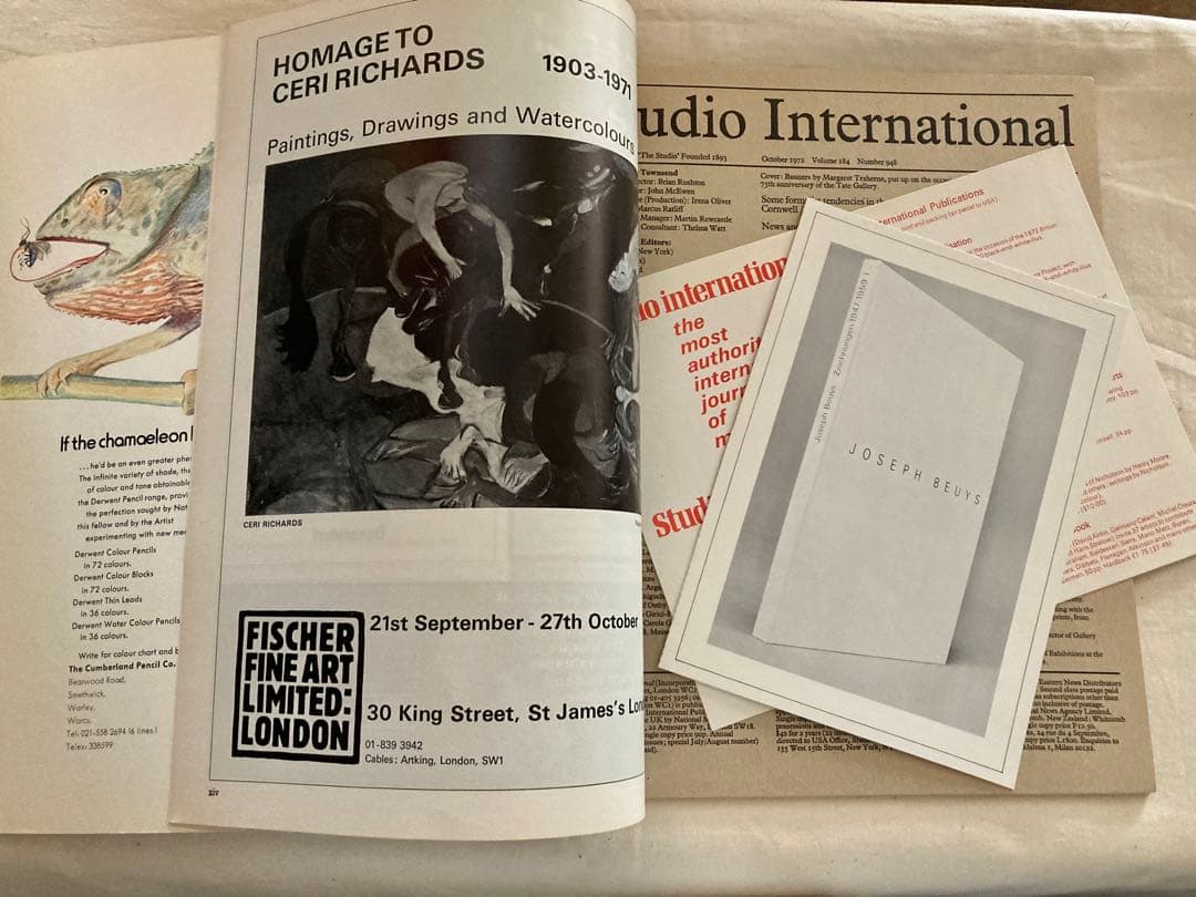 Studio International(1972年)