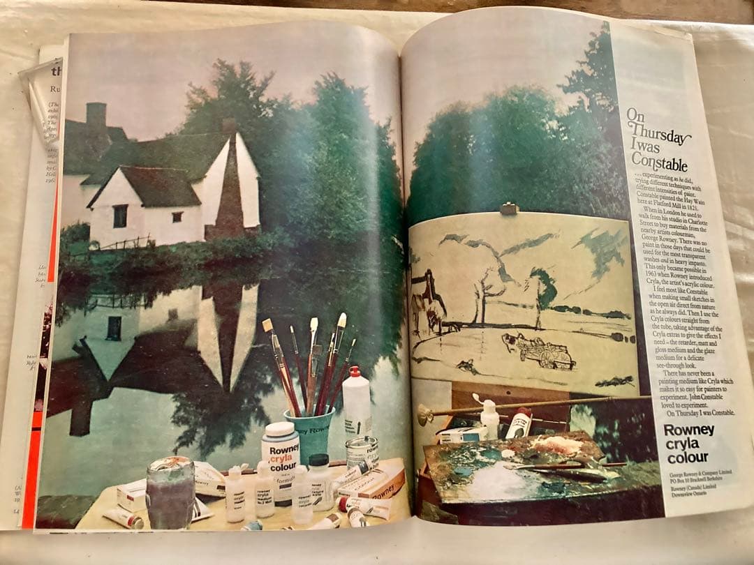 Studio International(1972年)