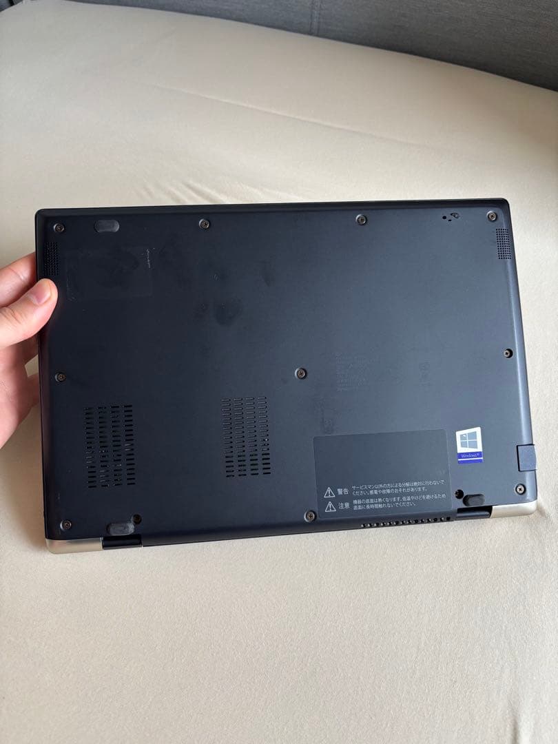 dynabook 第10世代i5 8GB Office 2021