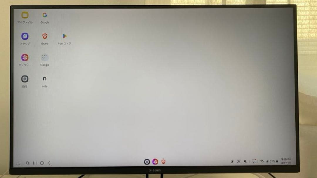 xiaomi g27iゲーミングモニター27インチ