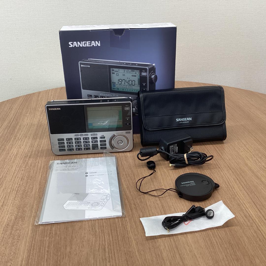 サンジーン Sangean マルチバンドラジオ ATS-909X2J シルバー