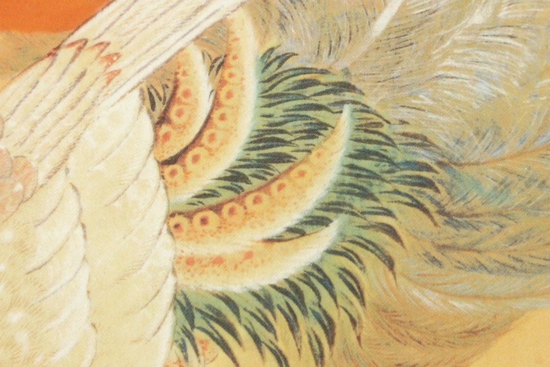 No5899 掛軸　印刷工芸　「伊藤若沖　日出鳳凰図」絹本　共箱/畳箱　送料無料