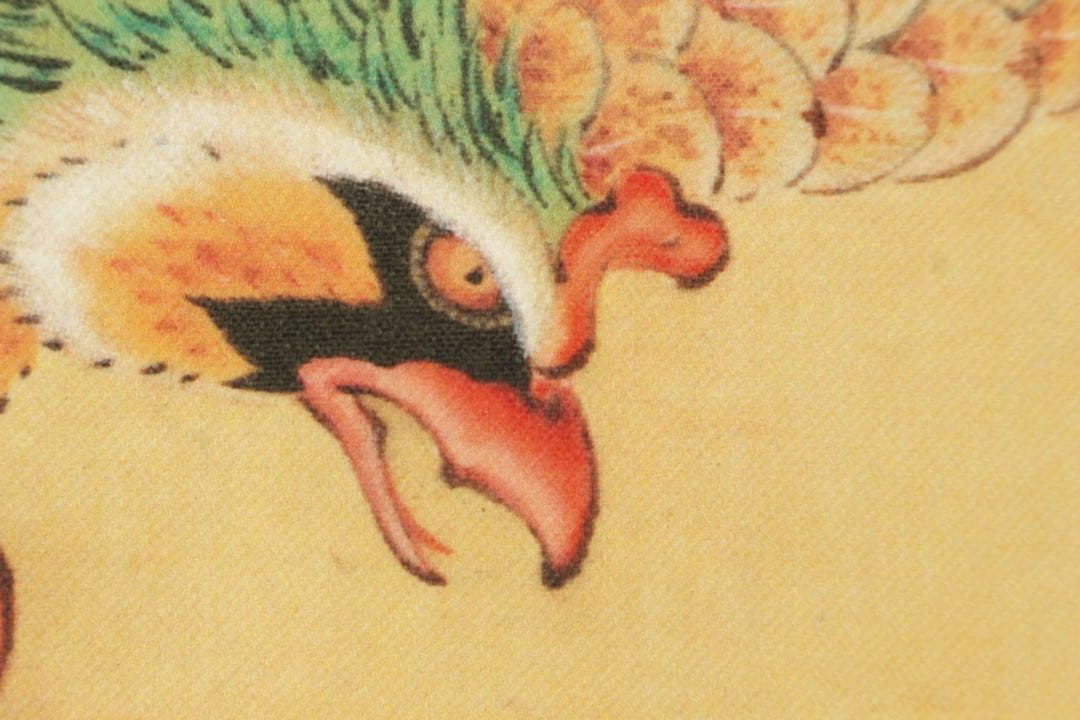 No5899 掛軸　印刷工芸　「伊藤若沖　日出鳳凰図」絹本　共箱/畳箱　送料無料