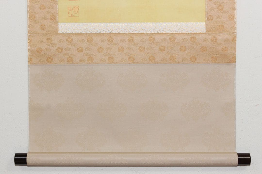 No5899 掛軸　印刷工芸　「伊藤若沖　日出鳳凰図」絹本　共箱/畳箱　送料無料