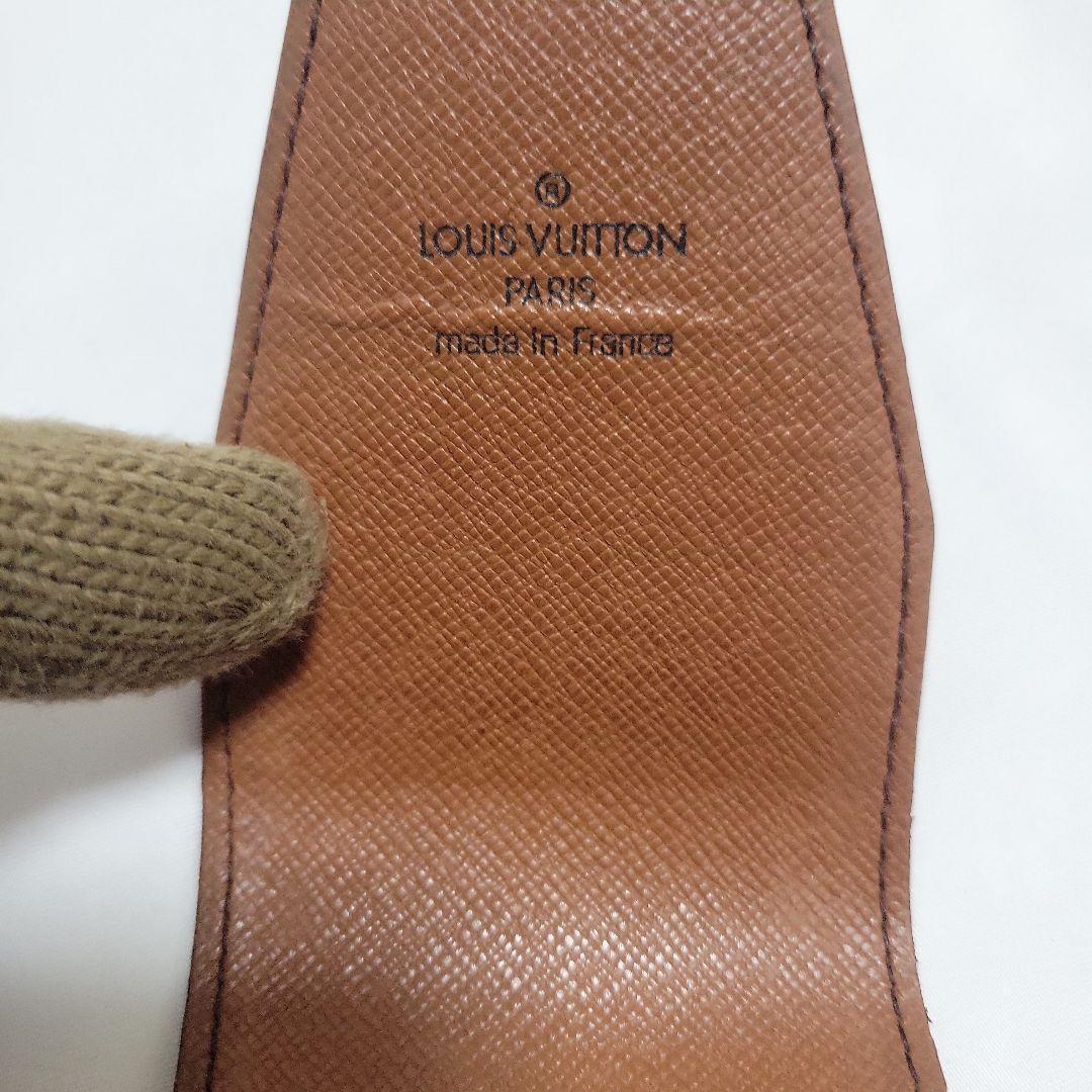 Louis Vuitton モノグラム エテュイシガレット