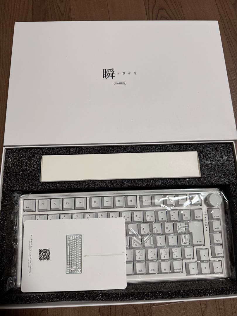 ゲーミングセット(キーボード、マウス、コントローラー、マイク)