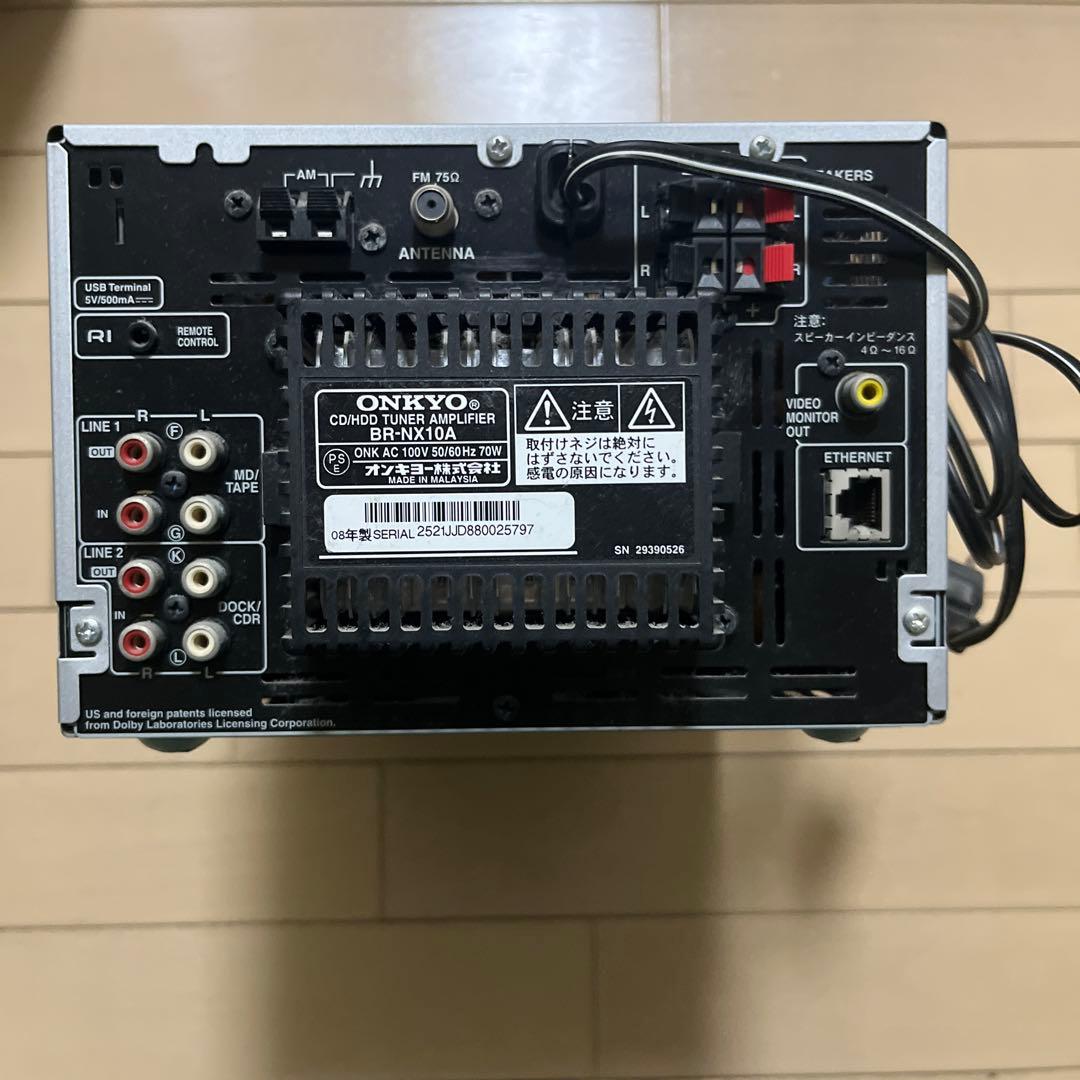 ONKYO CD/HDD アンプBR-NX10A D-N7TX スピーカーセット
