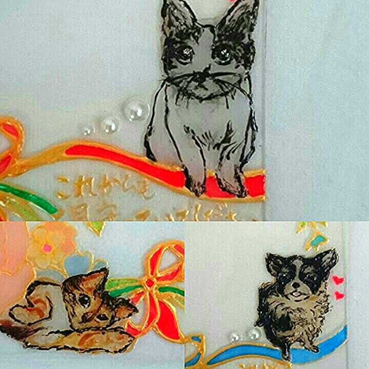 ★☆ 恵様 確認画面 ★☆