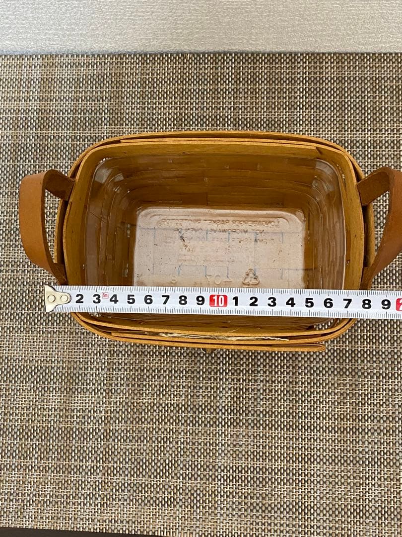 【マッキーです】ロンガバーガー　バスケット　3個セット