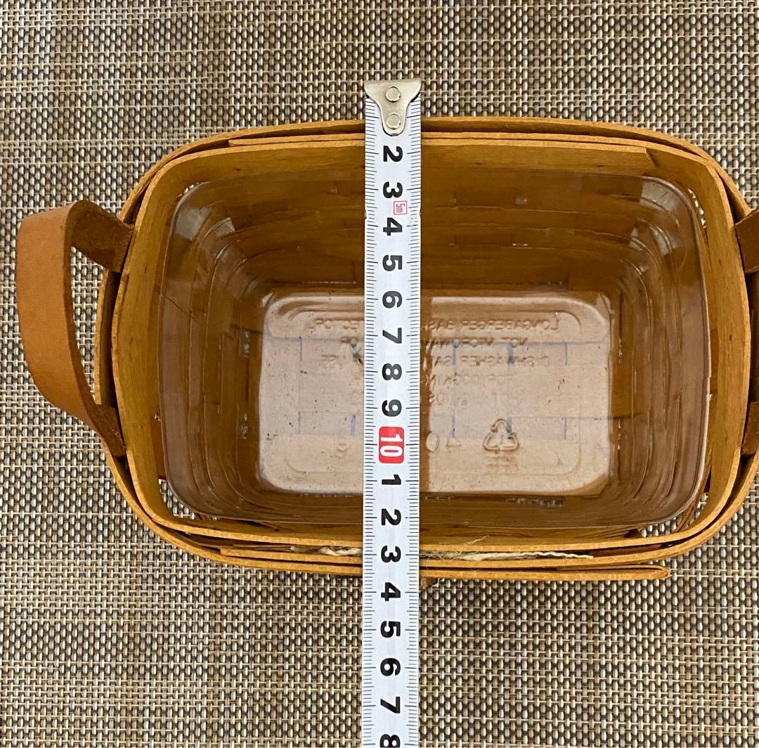 【マッキーです】ロンガバーガー　バスケット　3個セット