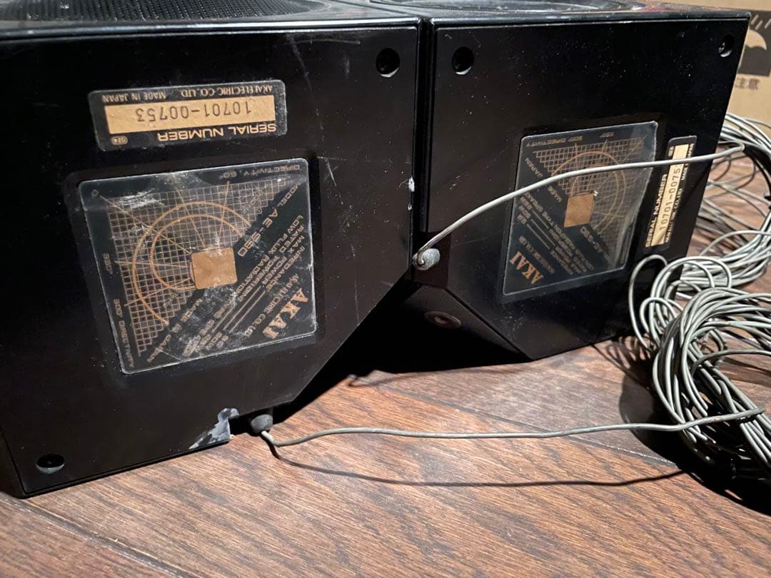 AKAI スピーカー AE-590