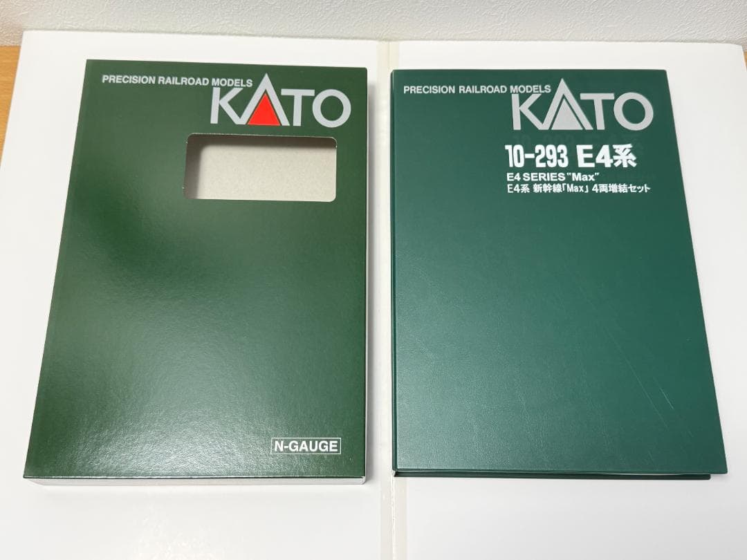 KATO 10-292 10-293 E4系 Max 基本・増結 8両セット