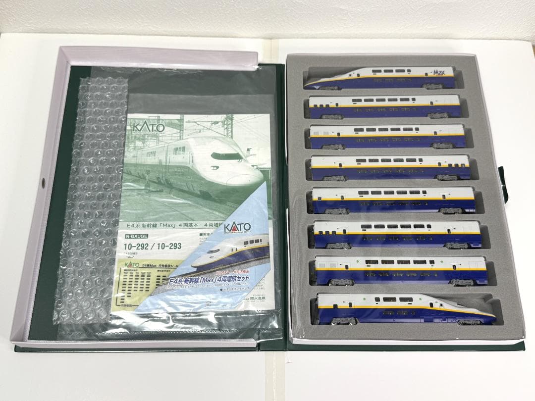 KATO 10-292 10-293 E4系 Max 基本・増結 8両セット