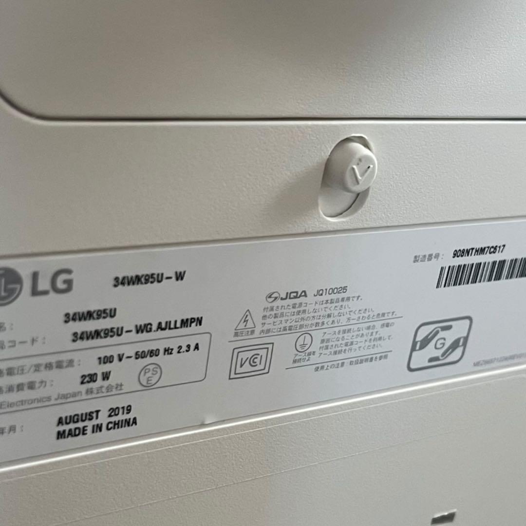 LG モニター ディスプレイ 34WK95U 5K2K 34インチ