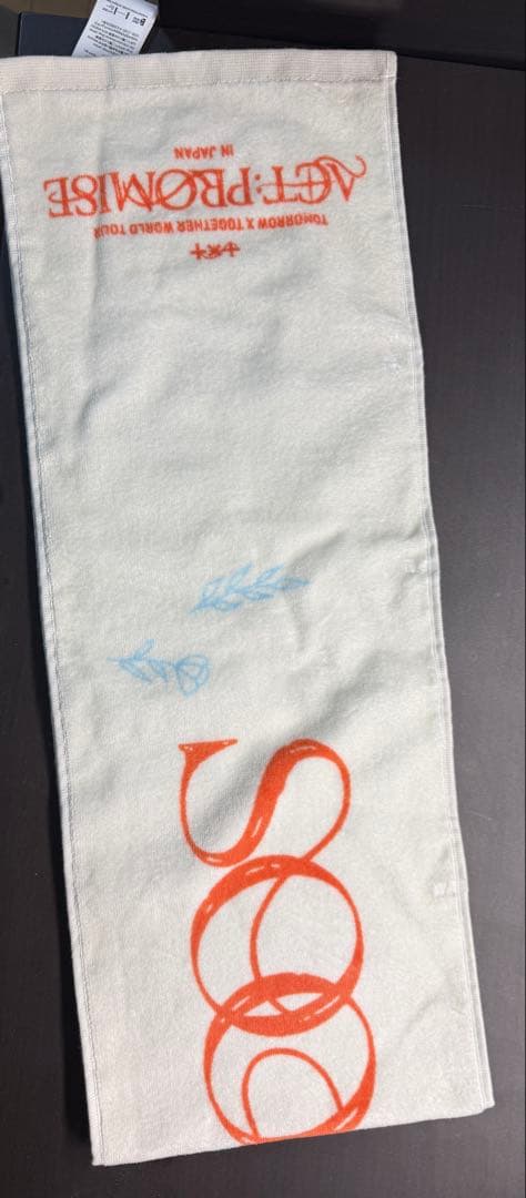 TxTアクスタ＋ペンライト＋タオル(スビン)