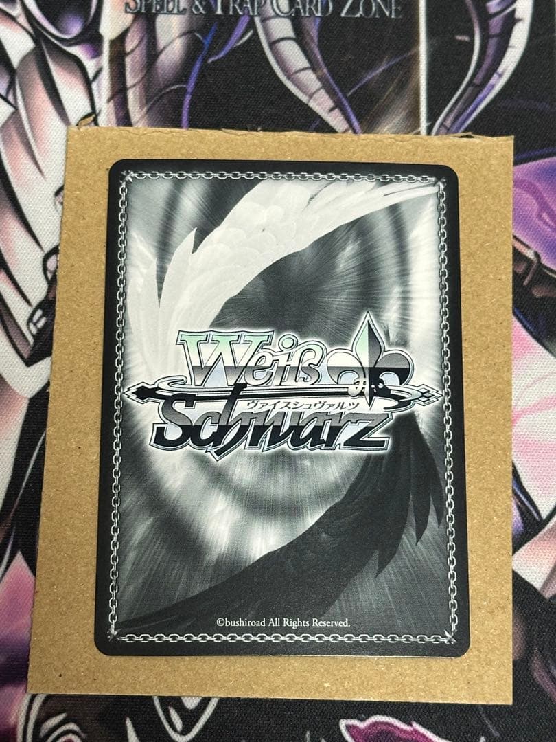 ヴァイス　ドレイク　SP サイン　アズールレーン