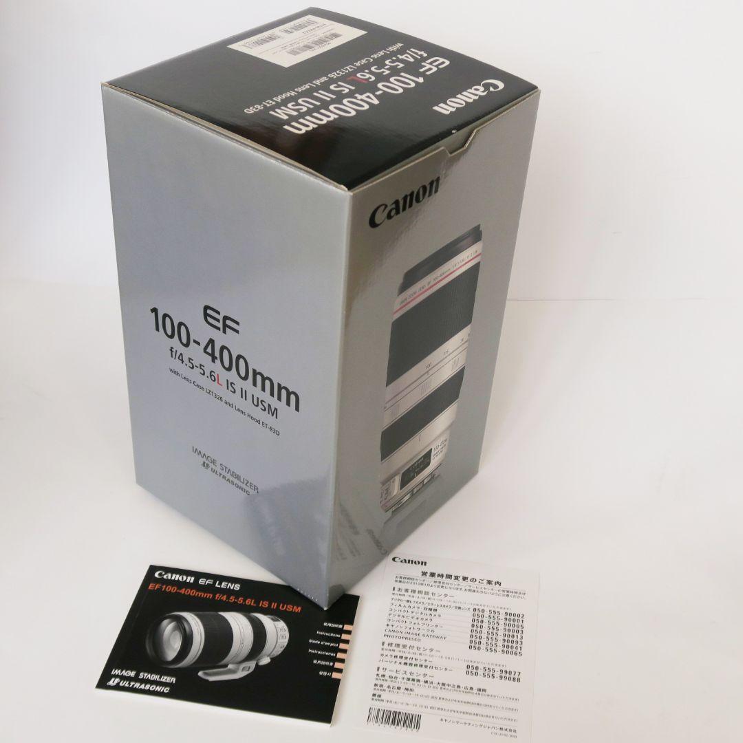EF100-400mm F4.5-5.6L ISⅡ　USM
