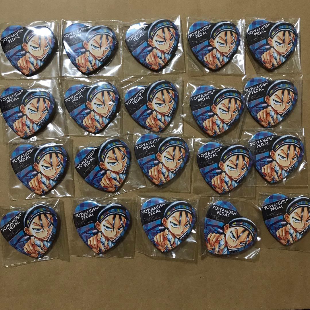 弱虫ペダル ハート型ピンバッジ 20個　ハート缶バッジ　缶バッジ　原作　東堂