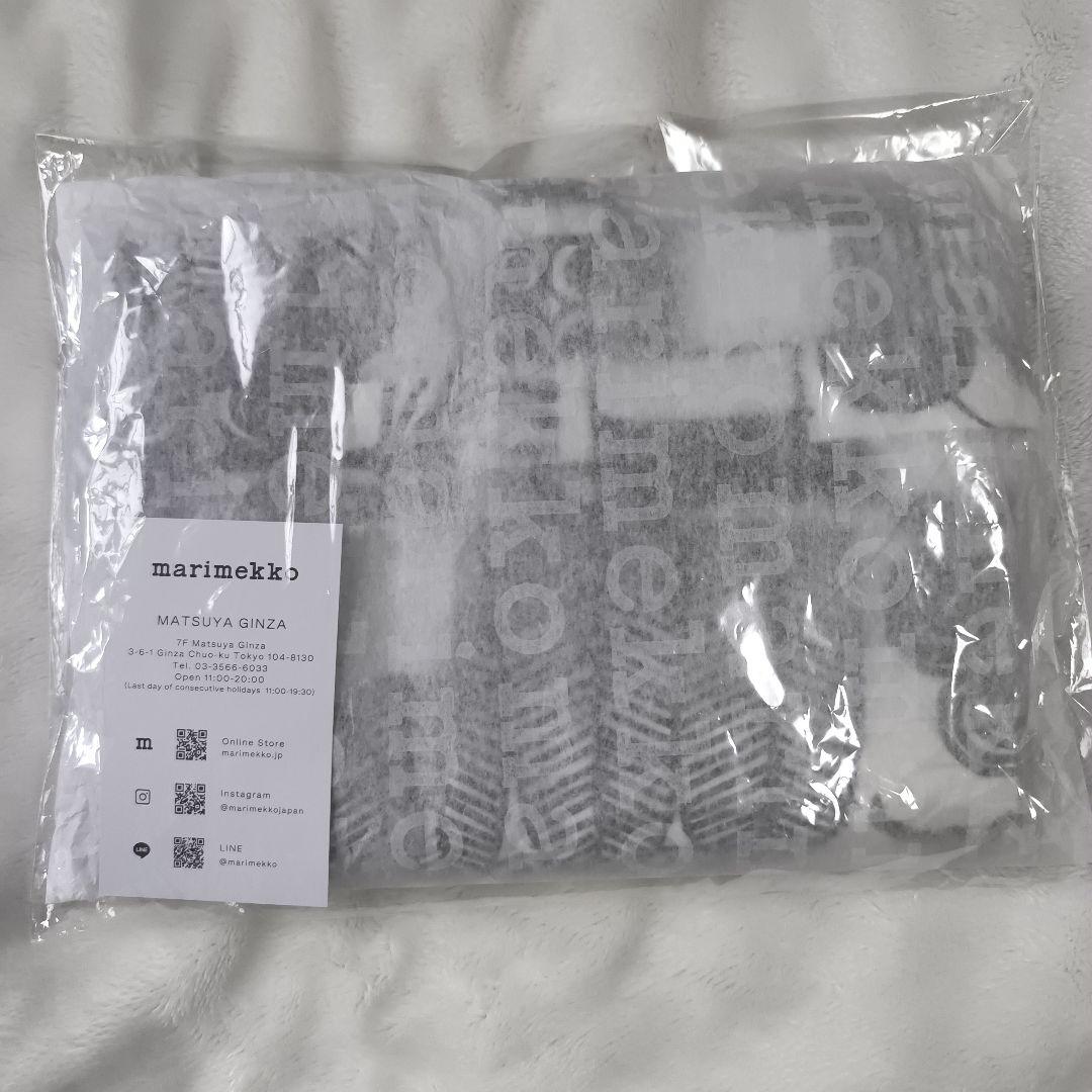 【Marimekko】Puutarhurin Parhaat エプロン