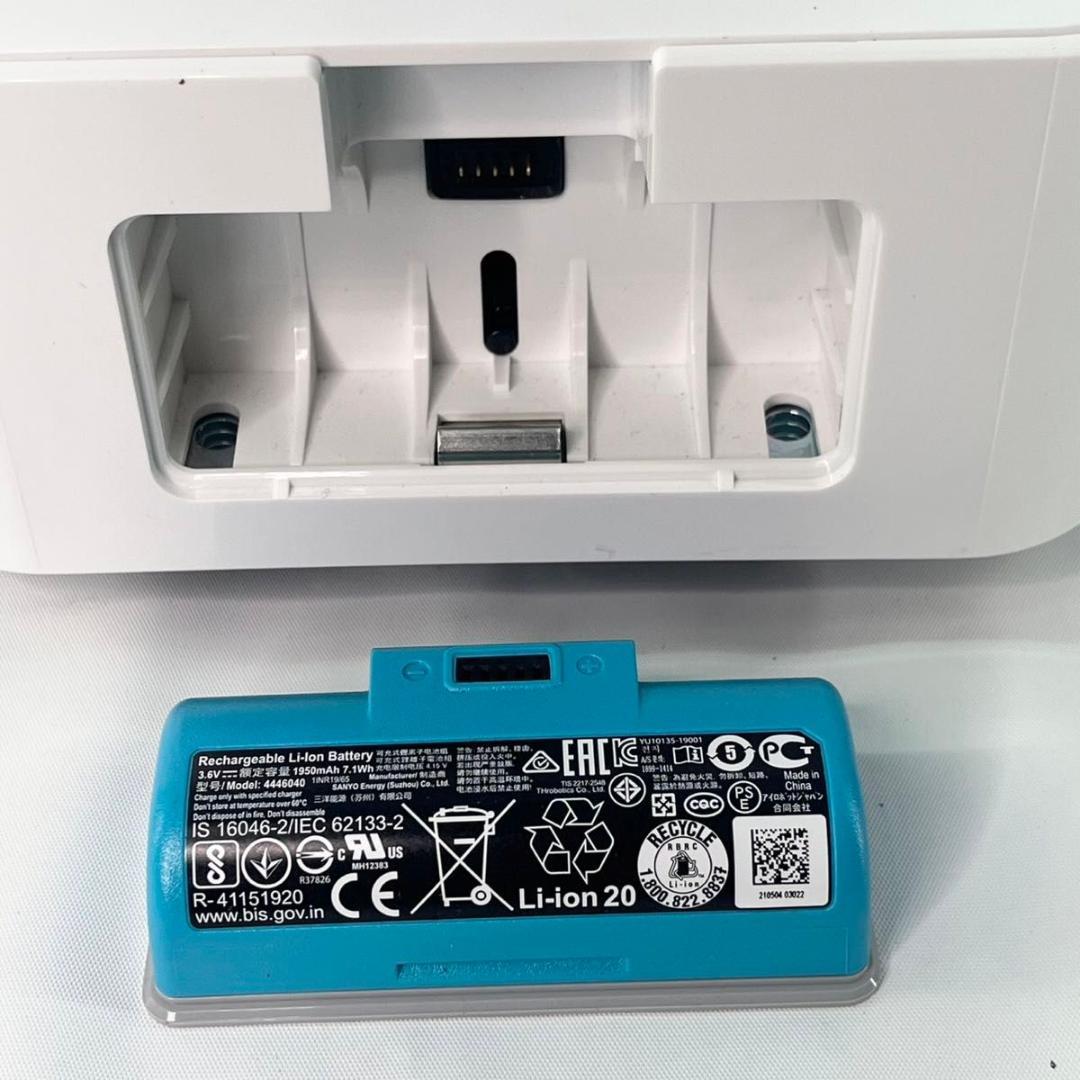 【美品】iRobot Braava jet 250 本体 クリーニングパッド付き