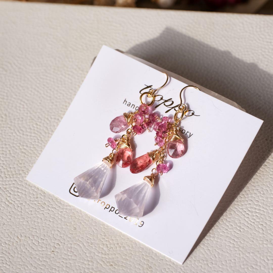 14kgfローズクォーツシャンデリアカットピアス/イヤリング
