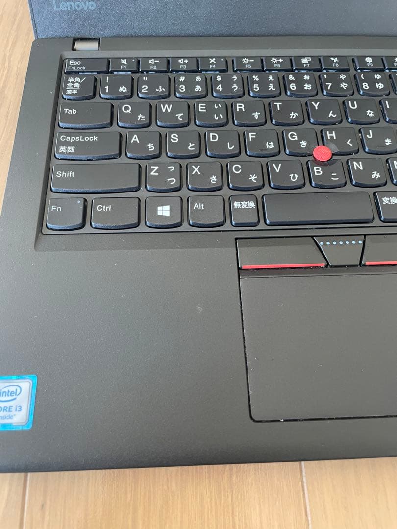 Lenovo ThinkPad x270 ノートPC